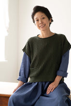 Load image into Gallery viewer, Sunday Vest - Moss