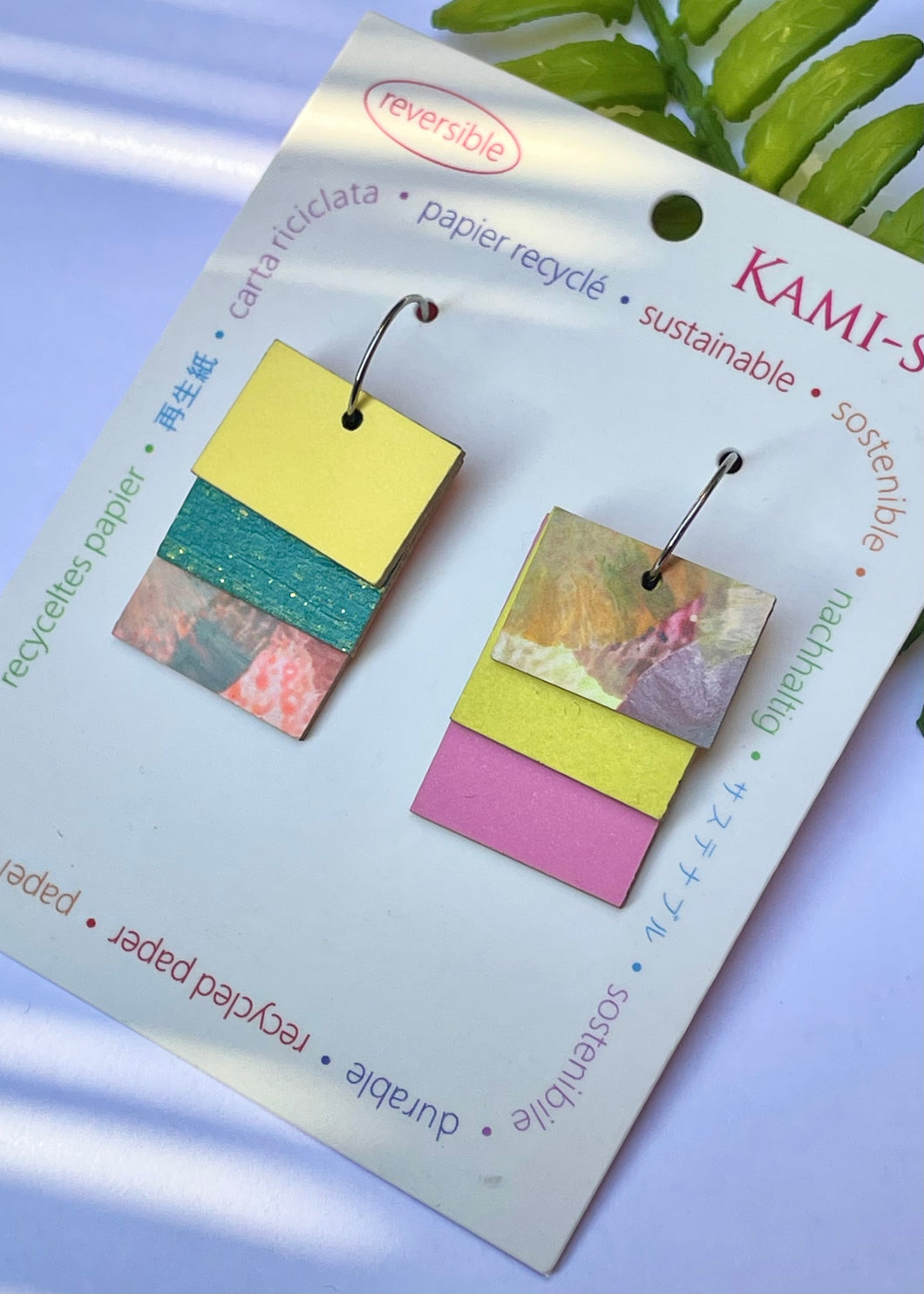 Square Tab Trio, Reversible Earrings