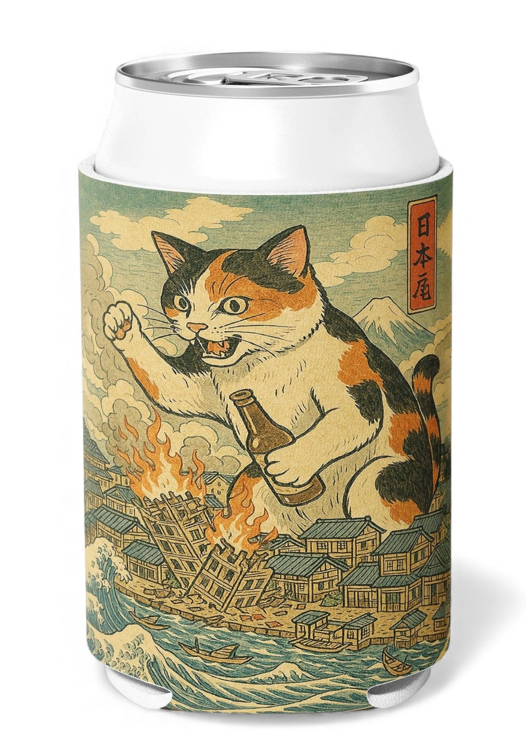 Can cooler, Cat Destroying City